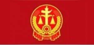 曹*明與東莞市東城**包裝機械廠、劉*侵害東莞發(fā)明專利權糾紛一審民事判決書